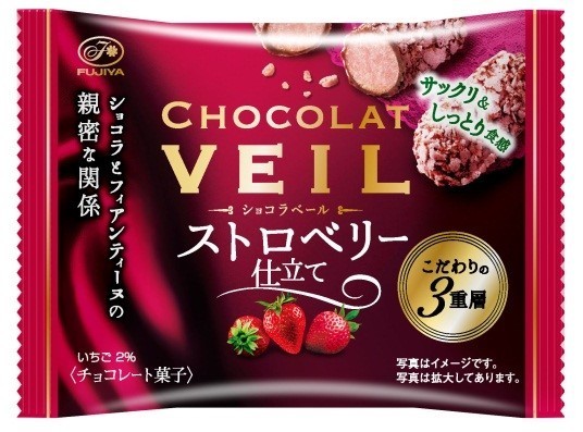 新商品】サックリ＆しっとり「ショコラベール（ストロベリー仕立て