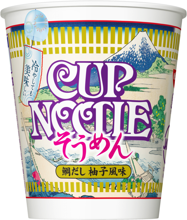 新商品 そうめんのカップヌードルは冷やしてもおいしい カップヌードル そうめん 鯛だし柚子風味 発売 トクバイニュース