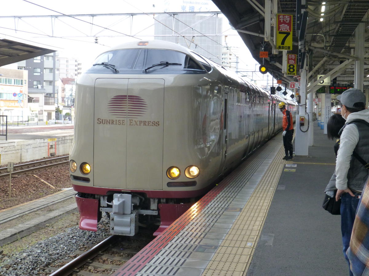 8月9日・火曜日 】東京⇒出雲市 寝台特急サンライズ出雲号 A寝台個室シングルデラックス・喫煙室 大人1名 - 乗車券、交通券