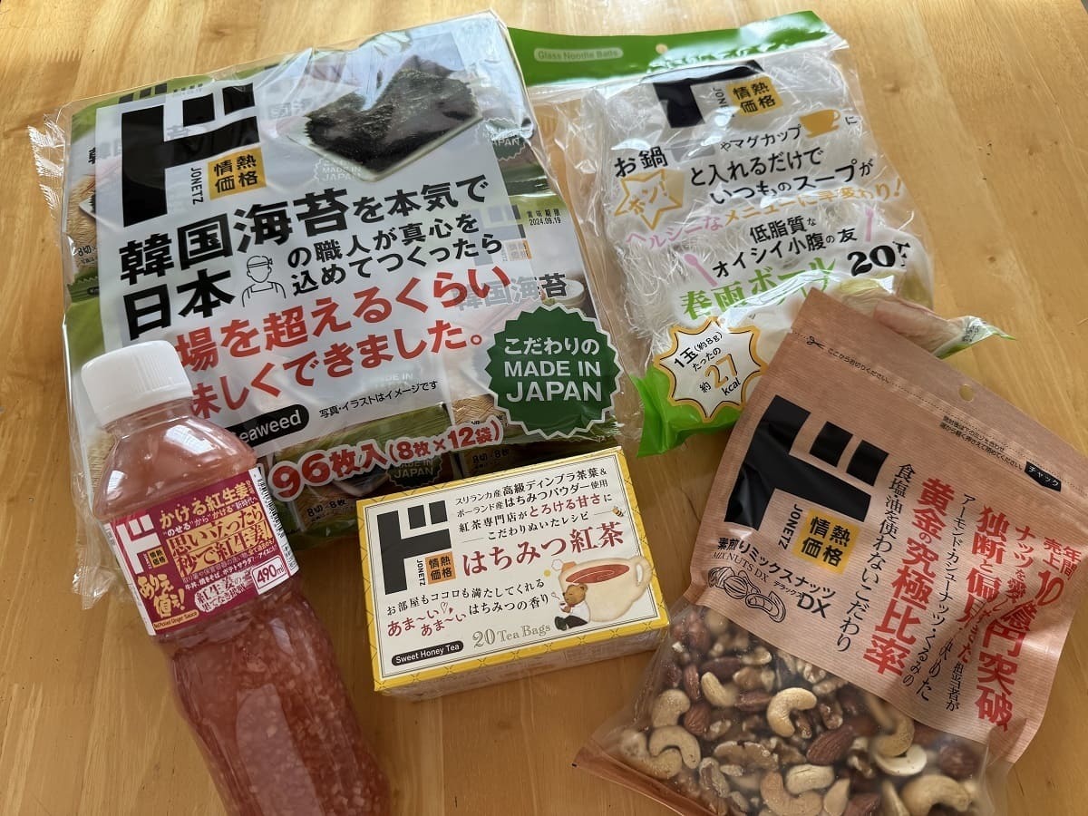 テレビ引っ張りだこ！【ドン・キホーテ】PB「情熱価格」TV番組で紹介