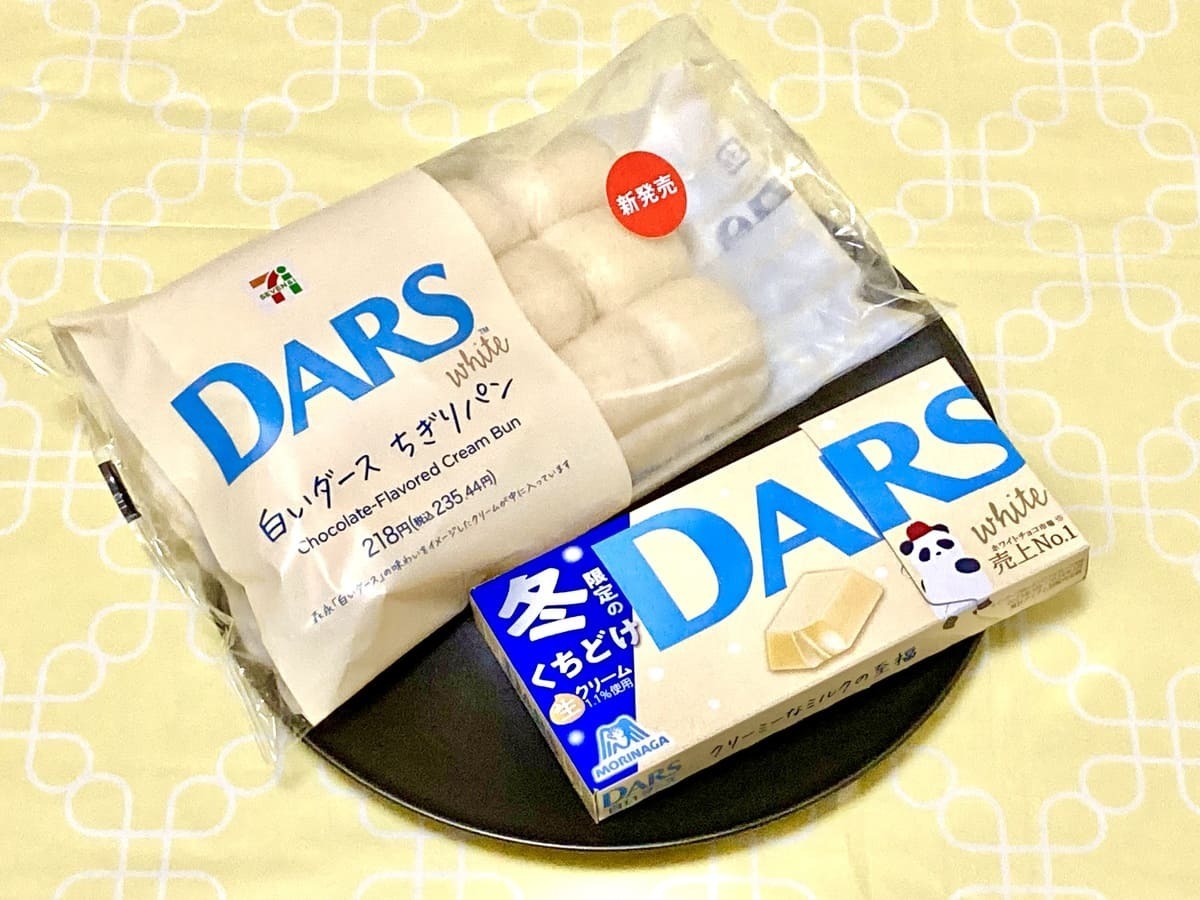 【ららお様】苺　ホワイトチョコレート　スープ　手作り　菓子パン　惣菜パン チョコパンのいちごサンド｜菓子パン・惣菜パン｜パンレシピ｜よし亭
