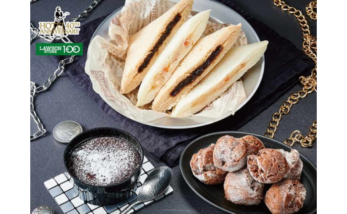 ローソンストア100×布袋寅泰】異色のコラボ商品、第2弾が期間限定で