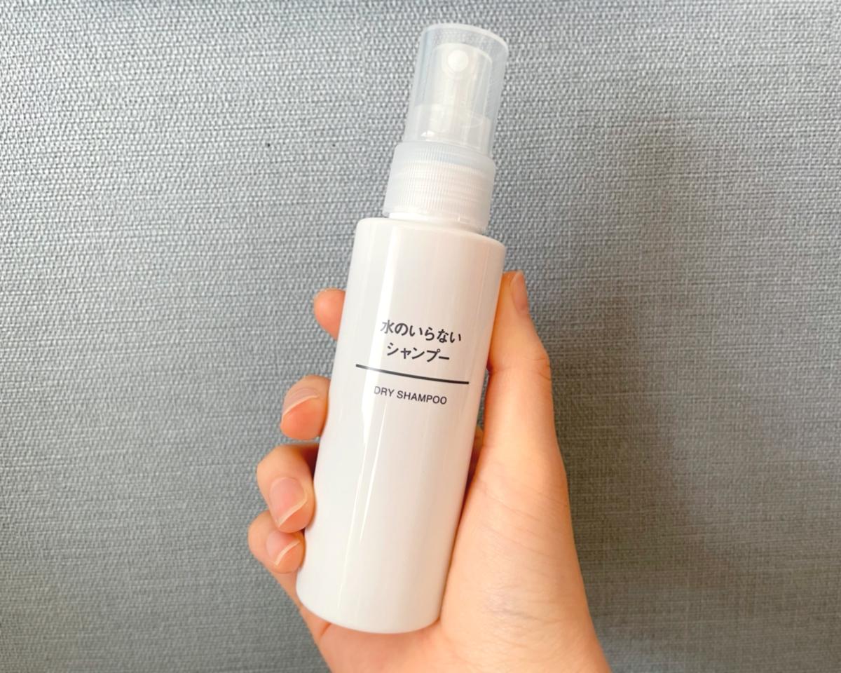 防災グッズや夏の頭皮ケアとして活躍 無印良品 水のいらないシャンプー の実力をレビュー トクバイニュース