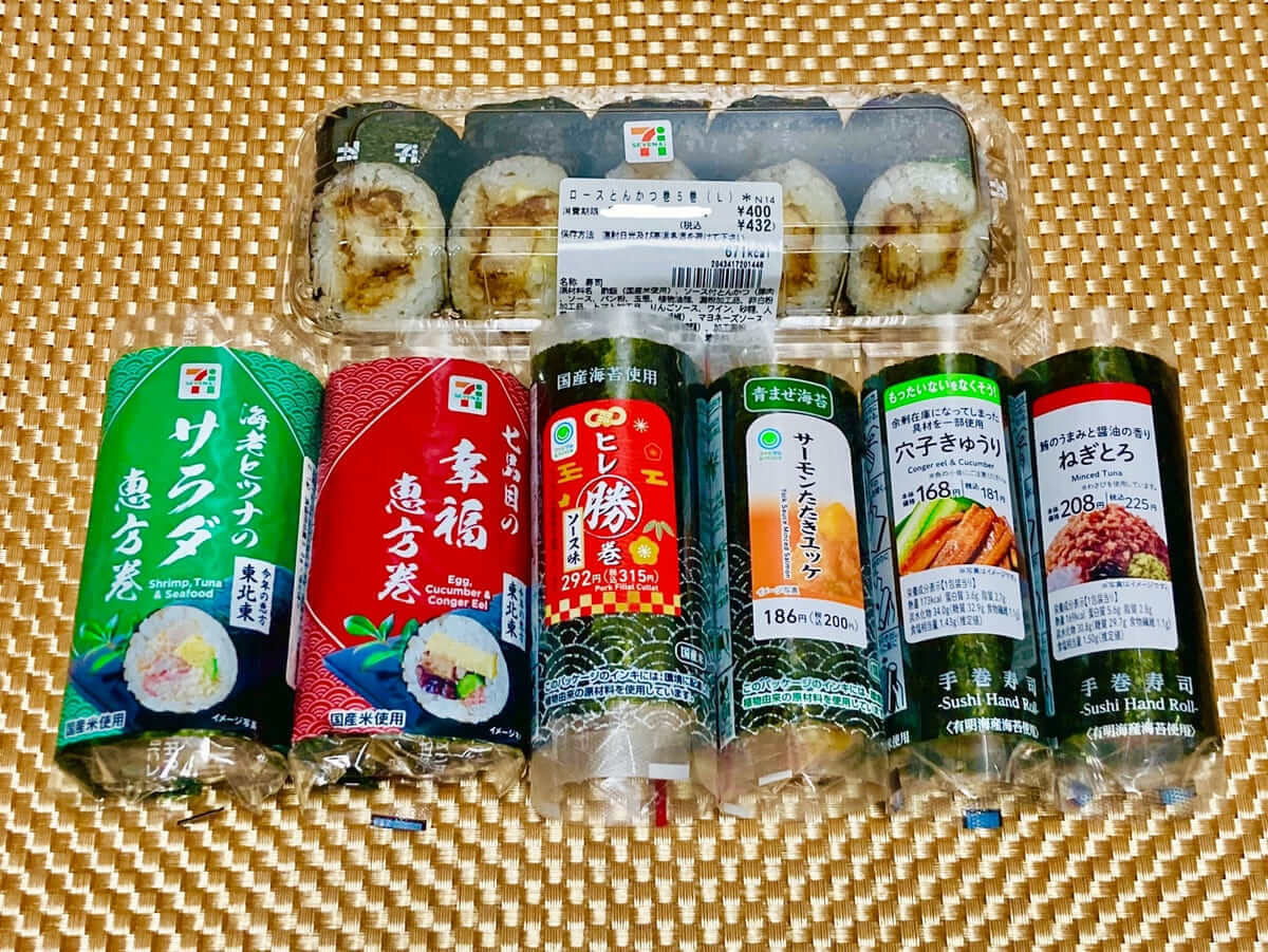 2025年】予約なし・当日買える