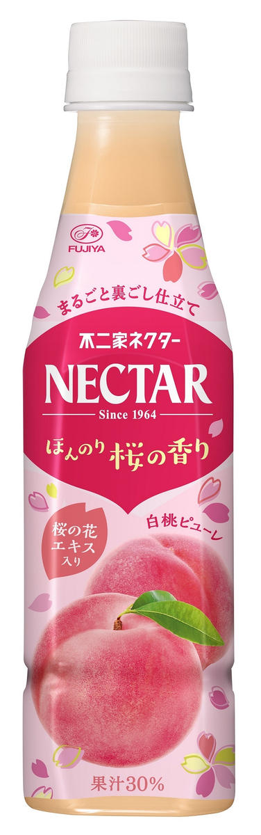 【新商品】桜の花エキスが入って春を呼ぶ「ネクターピーチ ほんのり桜の香り」発売 - トクバイニュース