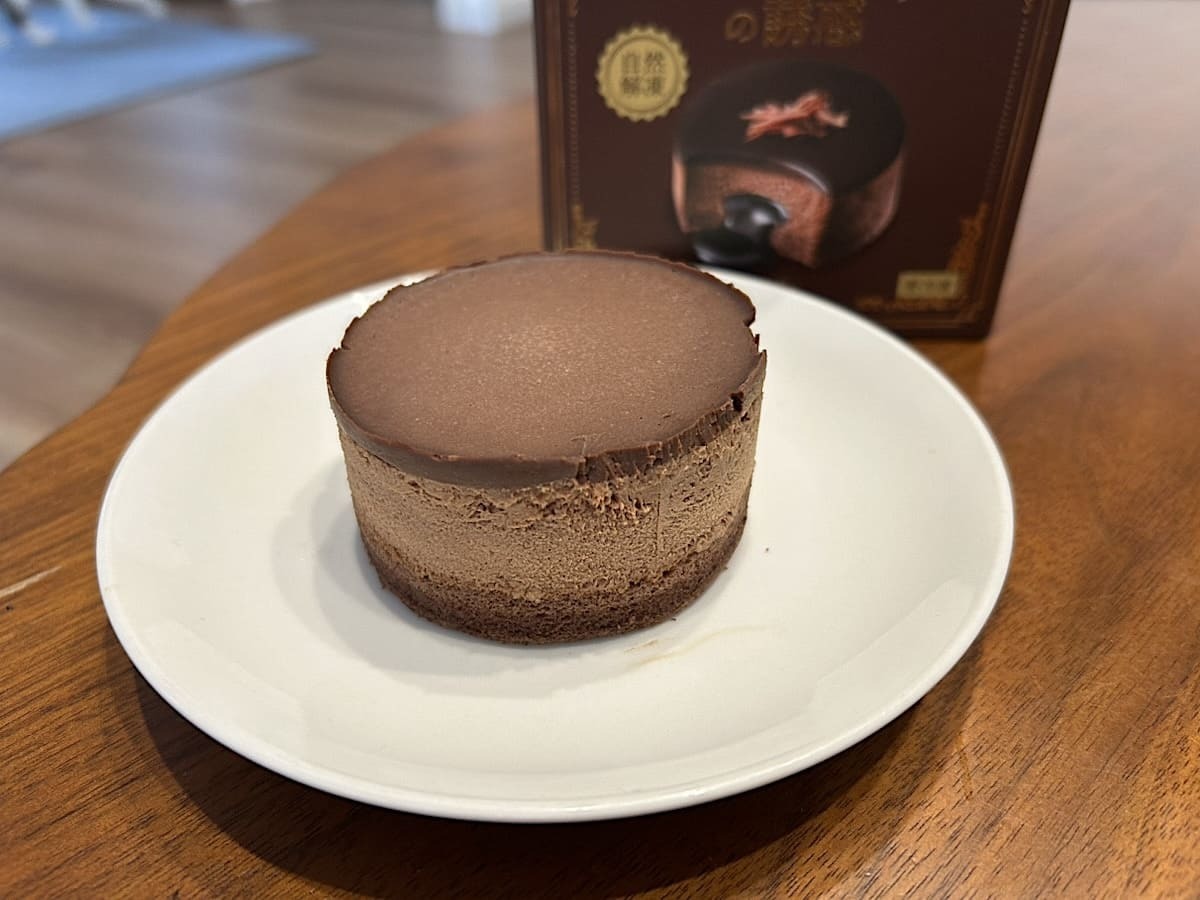 中からとろ〜りの衝撃！【業務スーパー】「ガトーショコラの誘惑」が