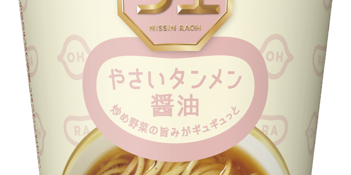 新商品 全粒粉入り麺がクセになる 日清ラ王タテカップ やさいタンメン醤油 発売 トクバイニュース