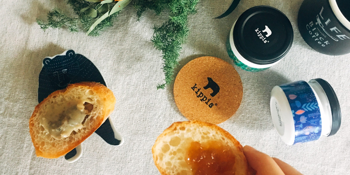 プレゼントにぴったり！kippis®（キッピス）北欧ジャム＆ソース