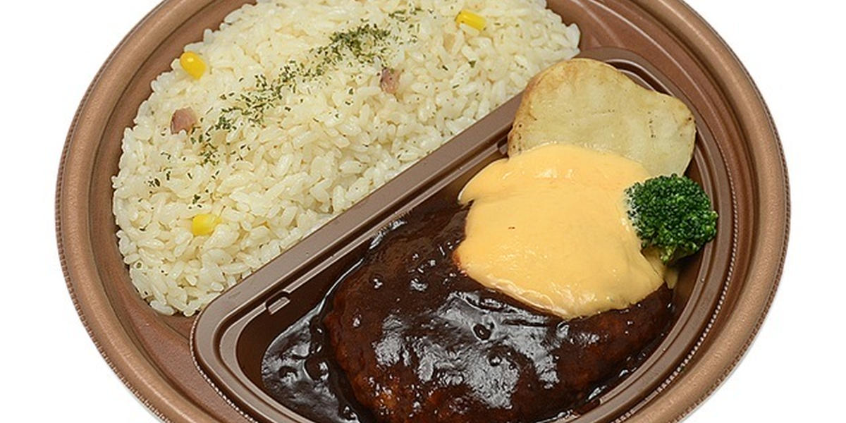 3月16日発売 セブンイレブンで発売予定の新作弁当10選 トクバイニュース