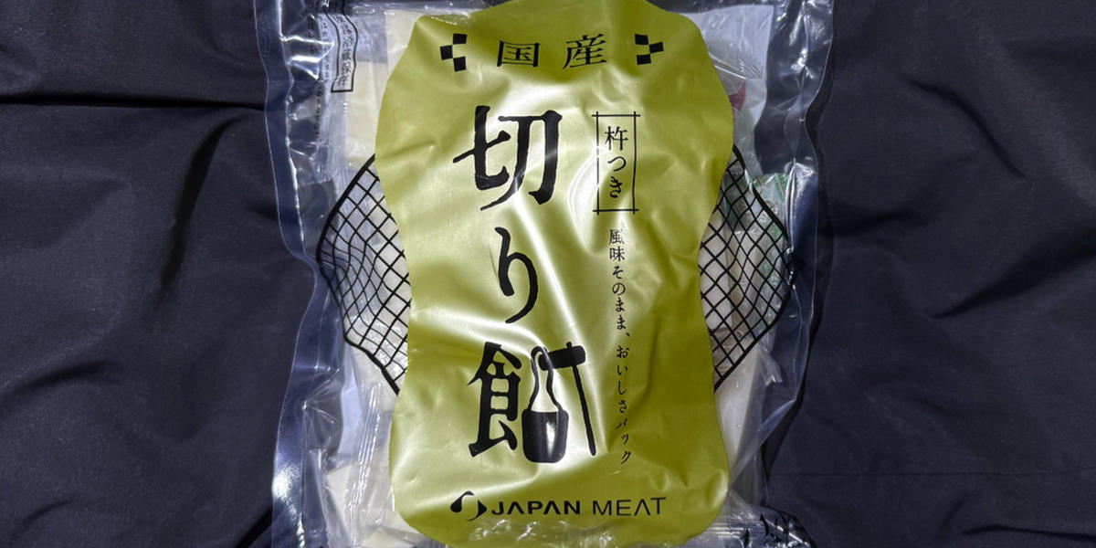 【驚きの値段で】 40e7206c71eb6d7e.jpeg スマートフォン本体