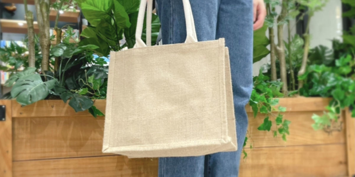 無印良品】ジュート素材を生かしたマイバッグが安くて丈夫！人気のB5