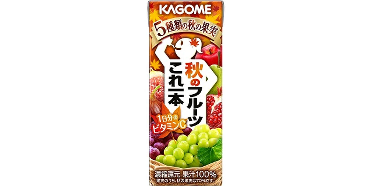 フルーツ・果実 Samplee 91ba4923e023a602.jpg