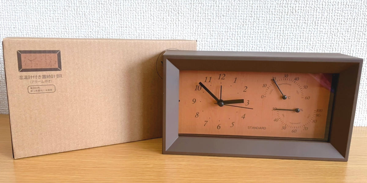 スリーコインズ】木目調の湿温計付き置き時計が新登場！高見えで