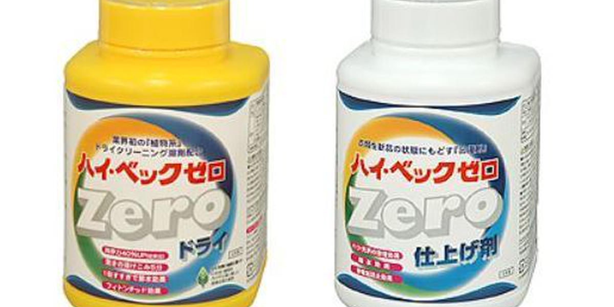 クリーニング師が推奨する洗濯洗剤「ハイ・ベック」! 魅力を紹介 - く