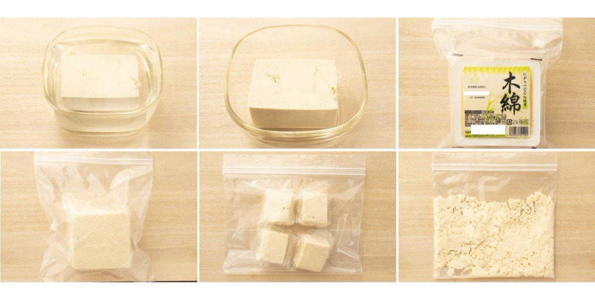 豆腐の保存方法】冷凍すると食感が変わる！長期間おいしく楽しむコツを