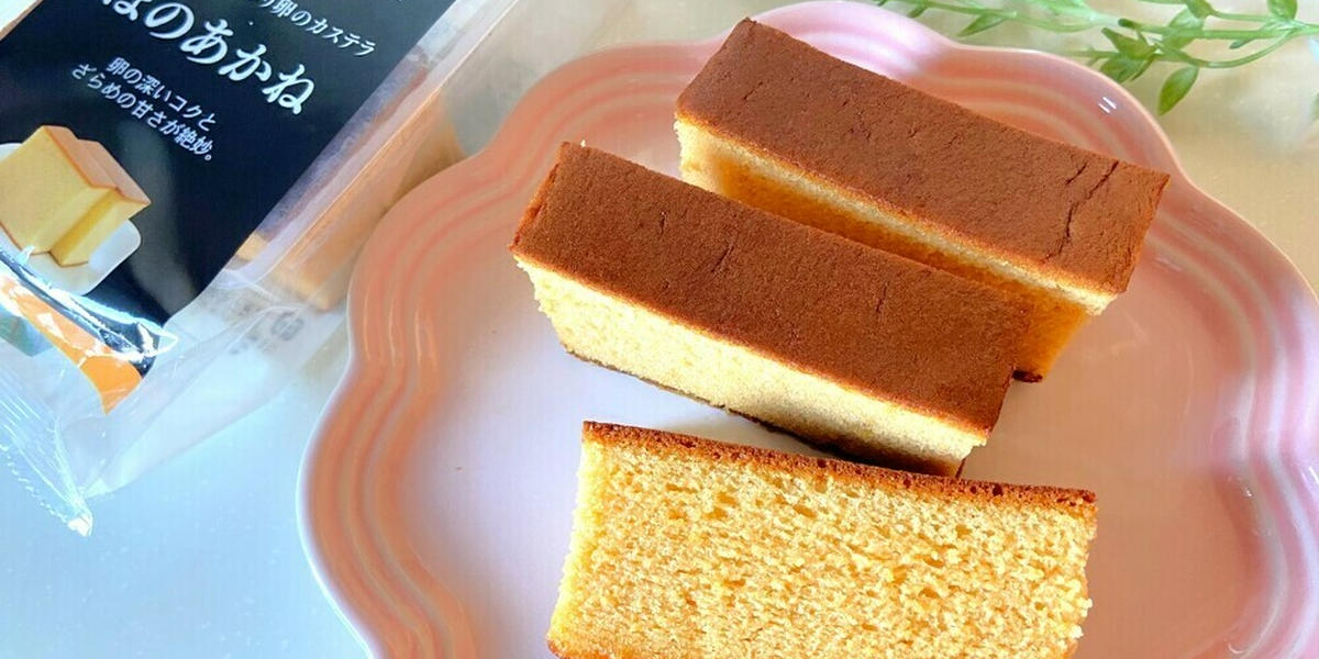 な、なんて濃厚なんだ”【カスミ】でしか買えない「ほのあかね