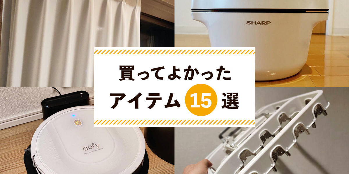 1回も使ってないです。今年の1ヶ月前購入した。 1回も使ってないです。今年の1ヶ月前購入した。