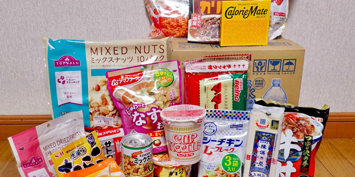 スーパーで揃う！おすすめ非常食とローリングストックのポイント【2024