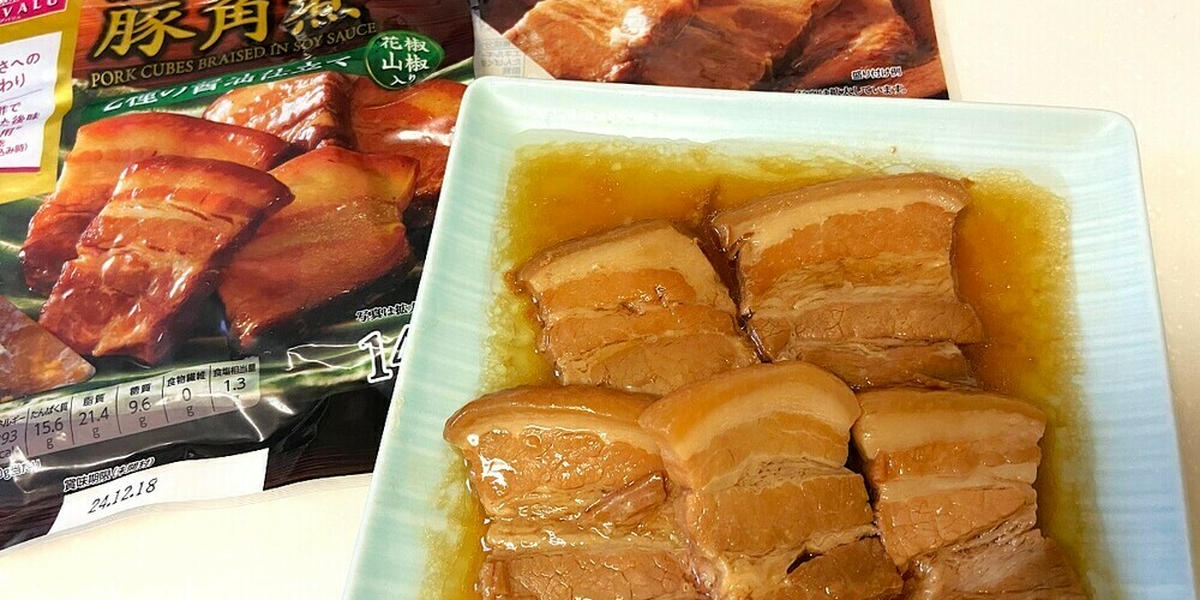 [専用]角煮様 e6d7558cef45d87e.jpg