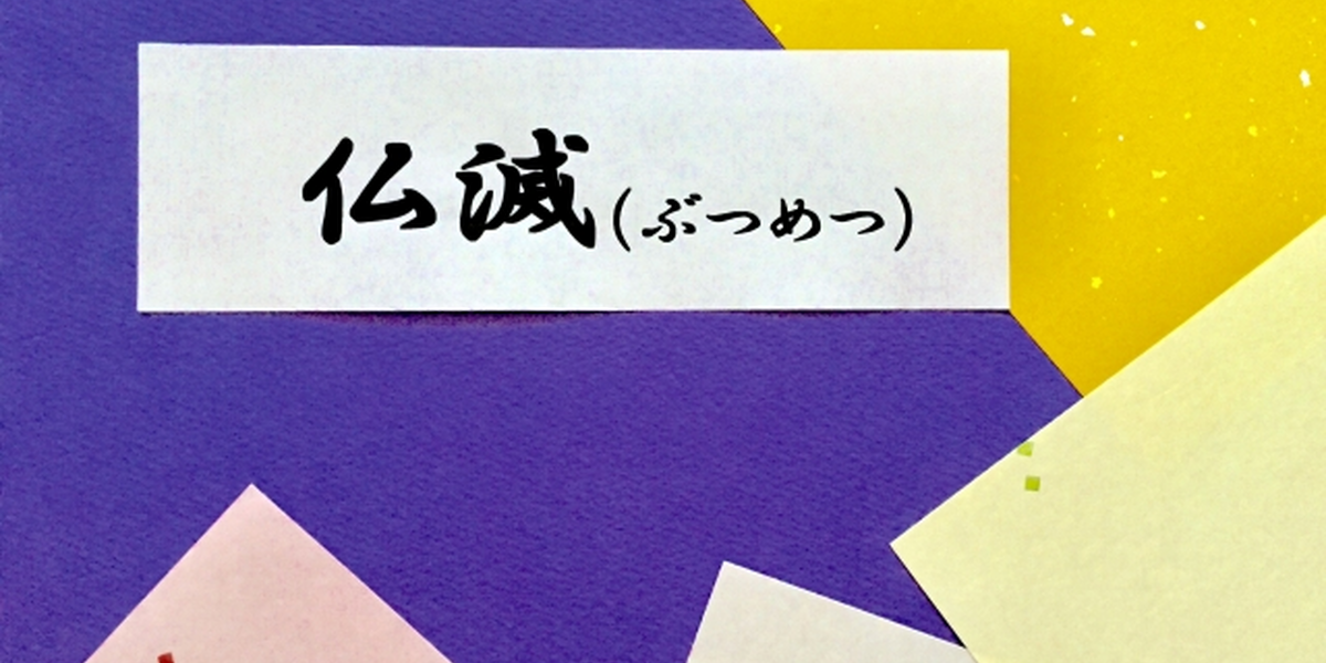 インターネットで買う ほぼ使っておりません。ほぼ新品と同じです