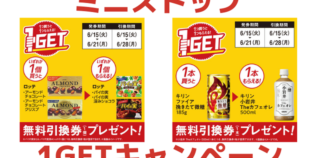 db804514ab0e950c.png