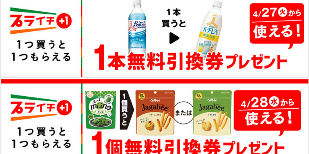 163ce7b38dc629f1.png