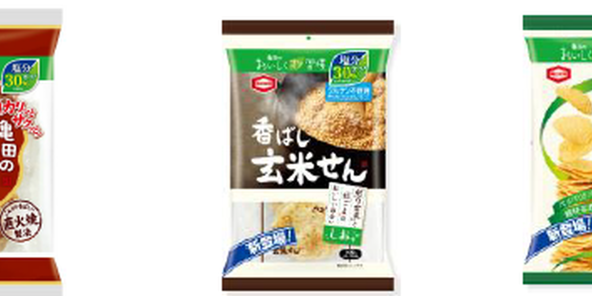 おかめ様 ♡ 専用ページ FLASH買ってくださいね😌✨ 誌面にも掲載ありますが遂に