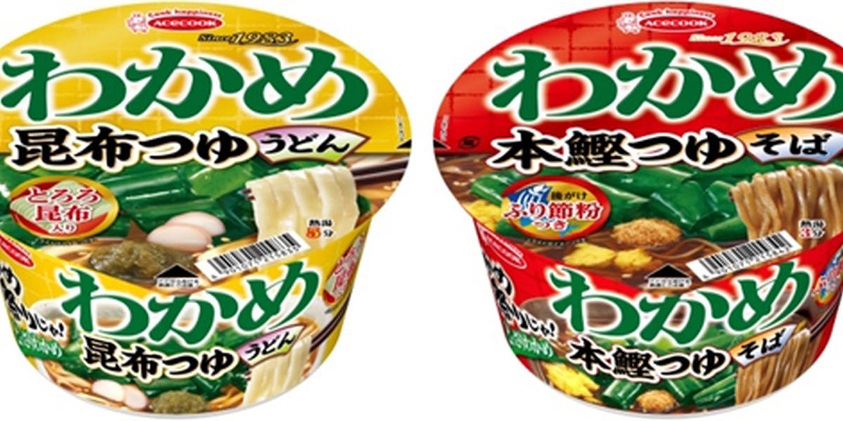 新商品】冬季限定！「わかめ 昆布つゆうどん／本鰹つゆそば」発売 - く