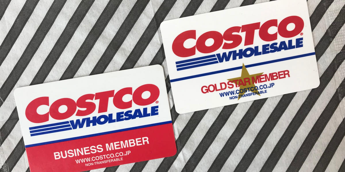 COSTCOカード コストコグローバルカード