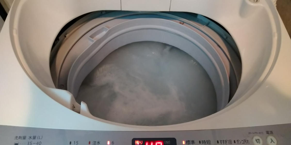 日立8.0K二層式洗濯機 2020年製 分解クリーニング済み！！！ - 生活家電