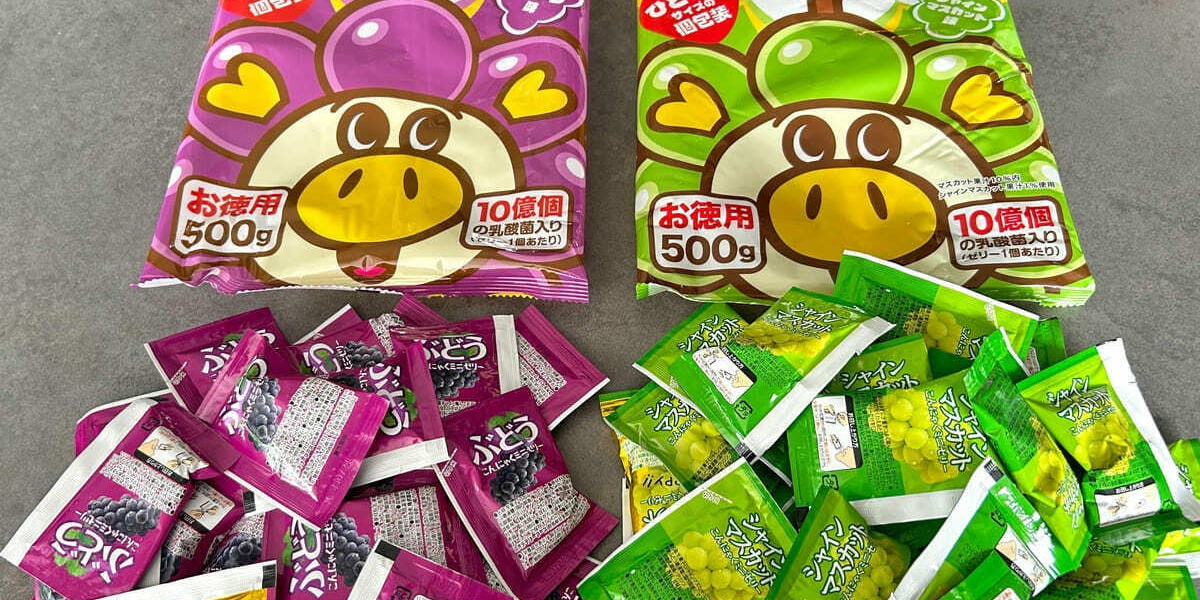 コスパ◎のお菓子発見♪さすがロピア！たっぷり500gで約300円の