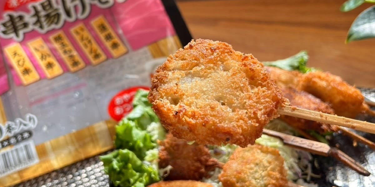 ラ・ムー】「串揚げセット」1本20円の衝撃！サクサク激ウマで夕食の