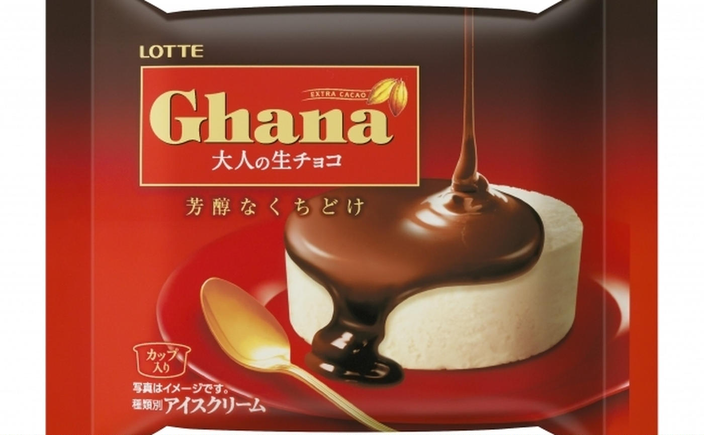 新商品 ガーナがアイスに ガーナ大人の生チョコ 発売 トクバイニュース