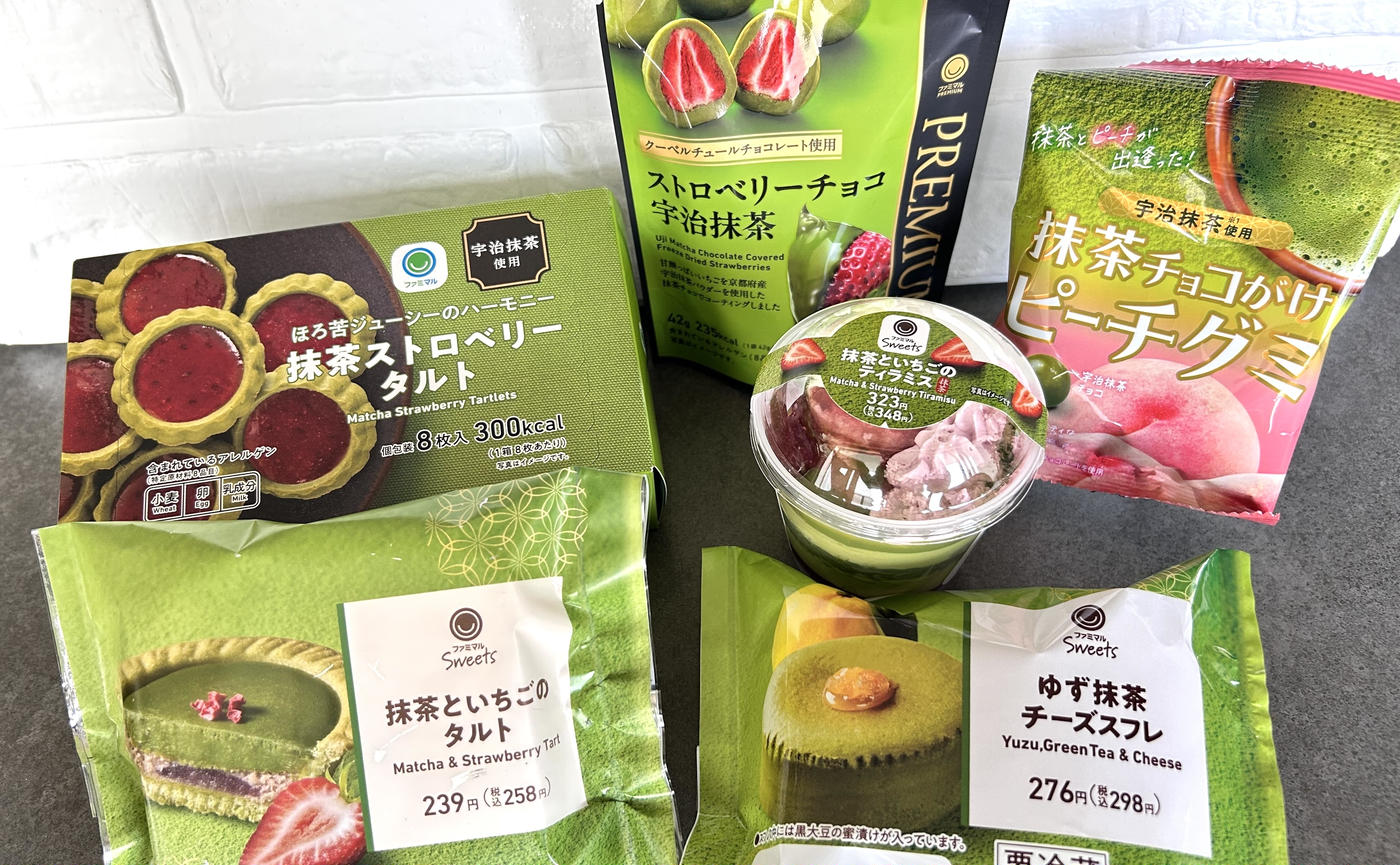 ヨギニフード(抹茶orストロベリー) ヨギニフード(抹茶orストロベリー)