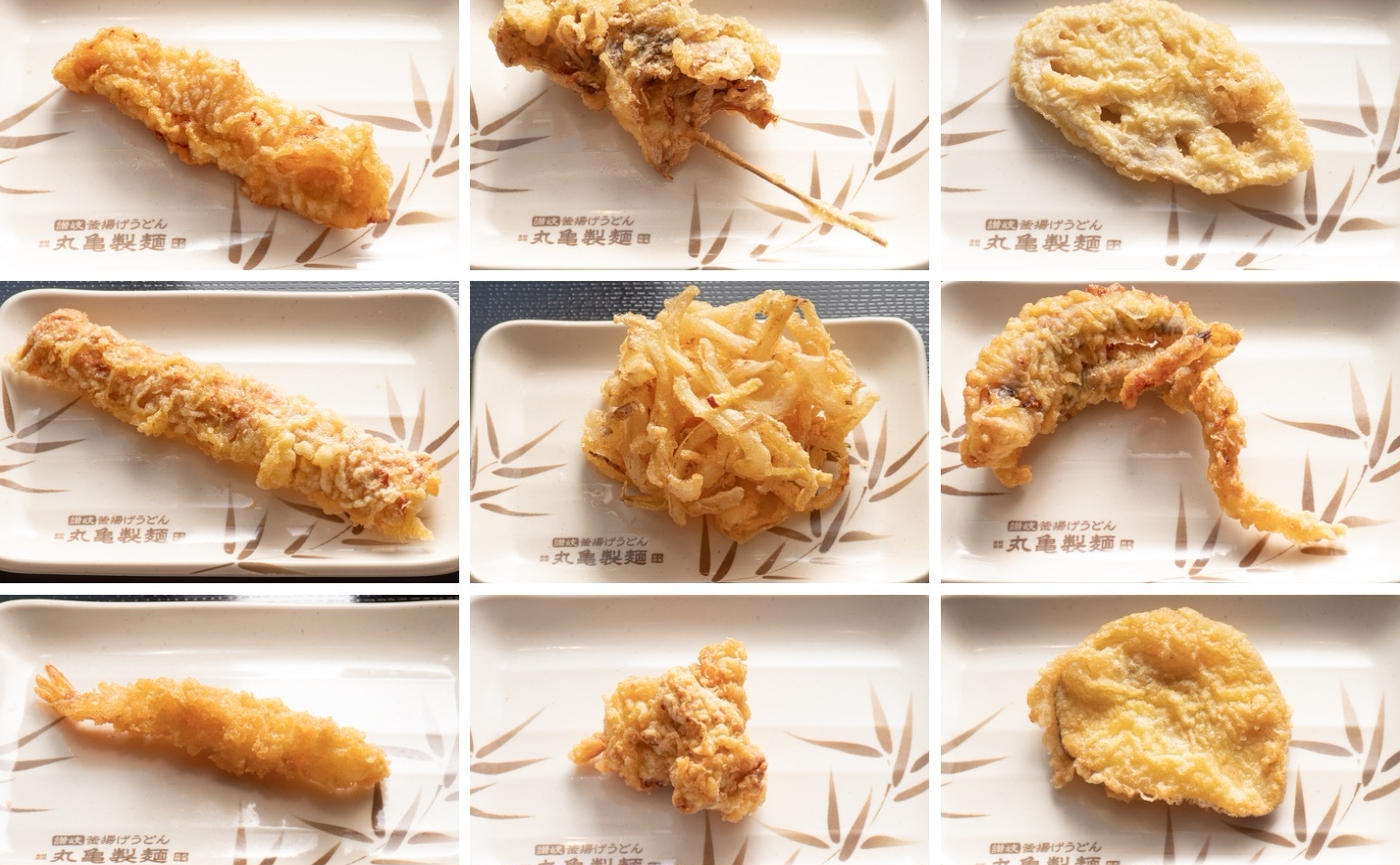 広報公認 丸亀製麺の天ぷらランキング 裏人気メニューを徹底解説 トクバイニュース