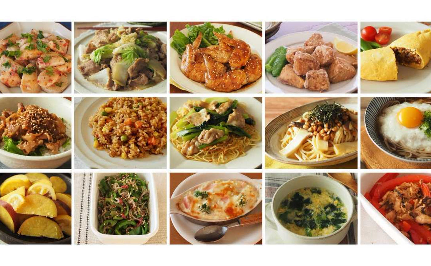 疲労 回復 食事 メニュー