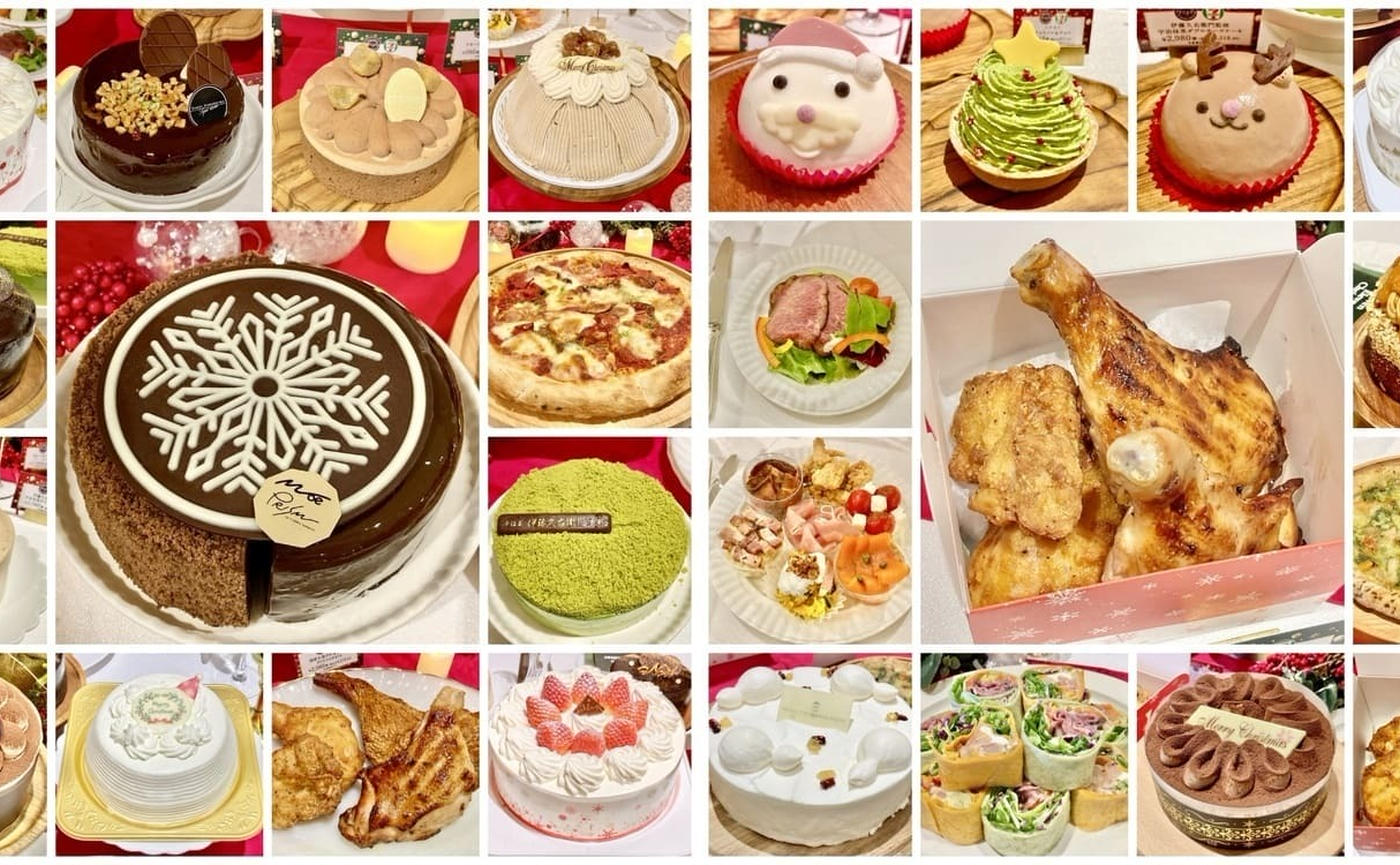 2024年】セブンイレブン「クリスマス商品発表会」最新の消費者ニーズに合わせた幅広いケーキやチキンを展開♪ - トクバイニュース