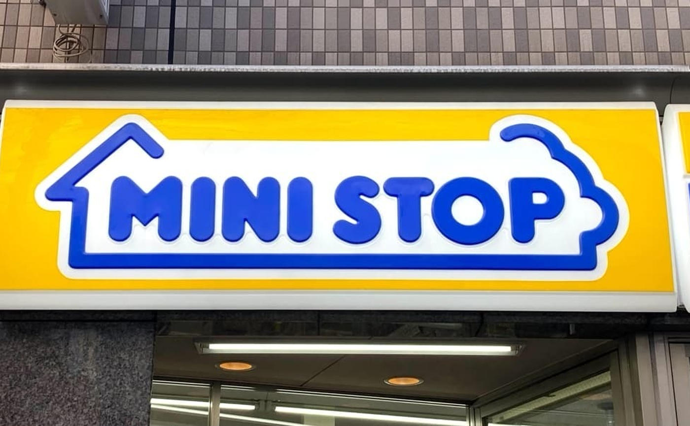 え！ミニストップでも？ブラックフライデー開催中♪増量・割引 