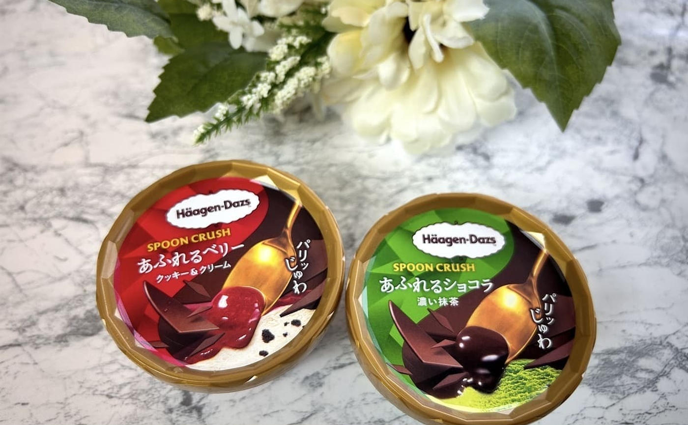 期間限定】パリパリじゅわ♪まるでスイーツ「あふれるベリー クッキー