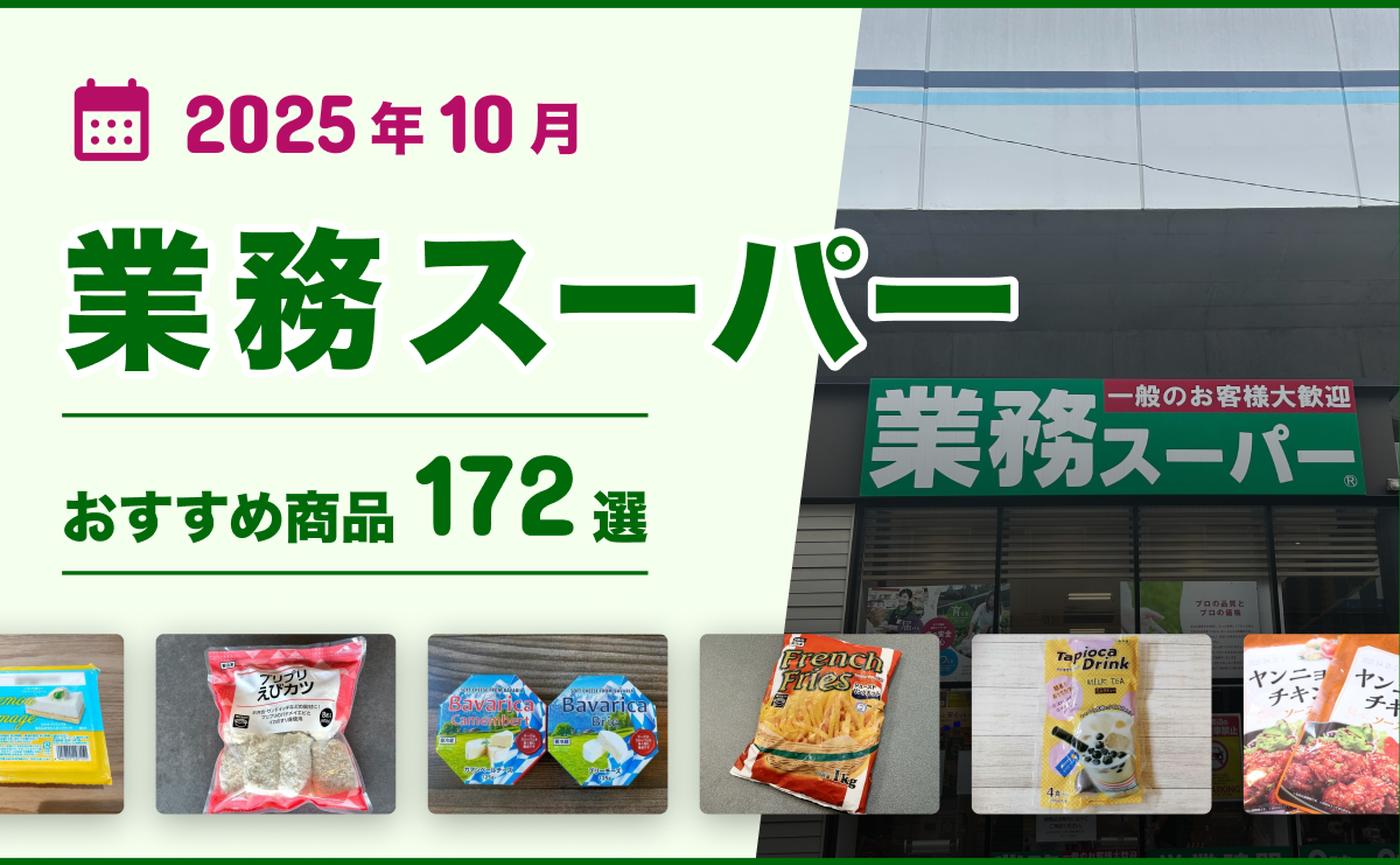 編集済▷りんごまま様 リクエスト 2点 まとめ商品 りんごママさん様