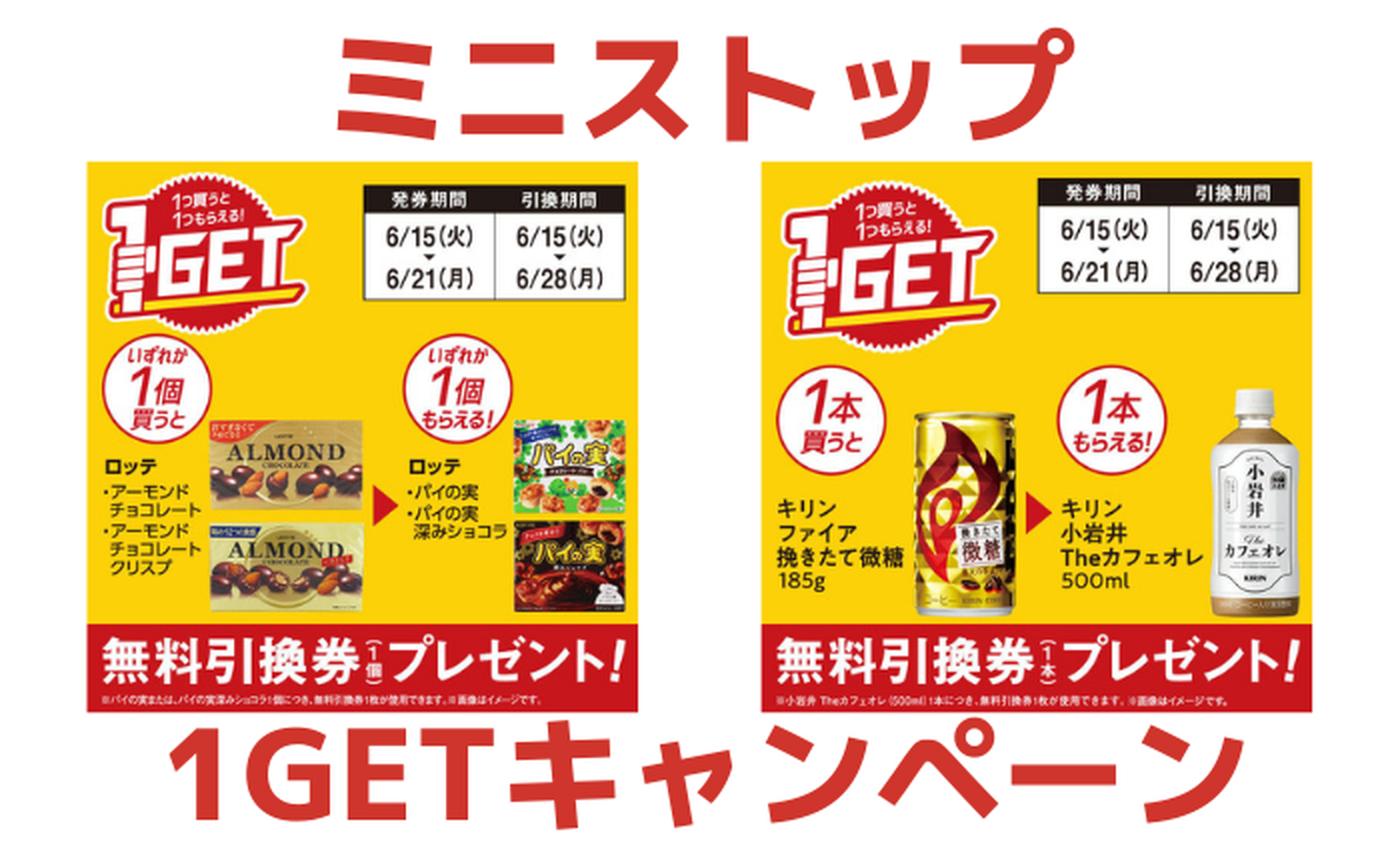 Db804514ab0e950c
