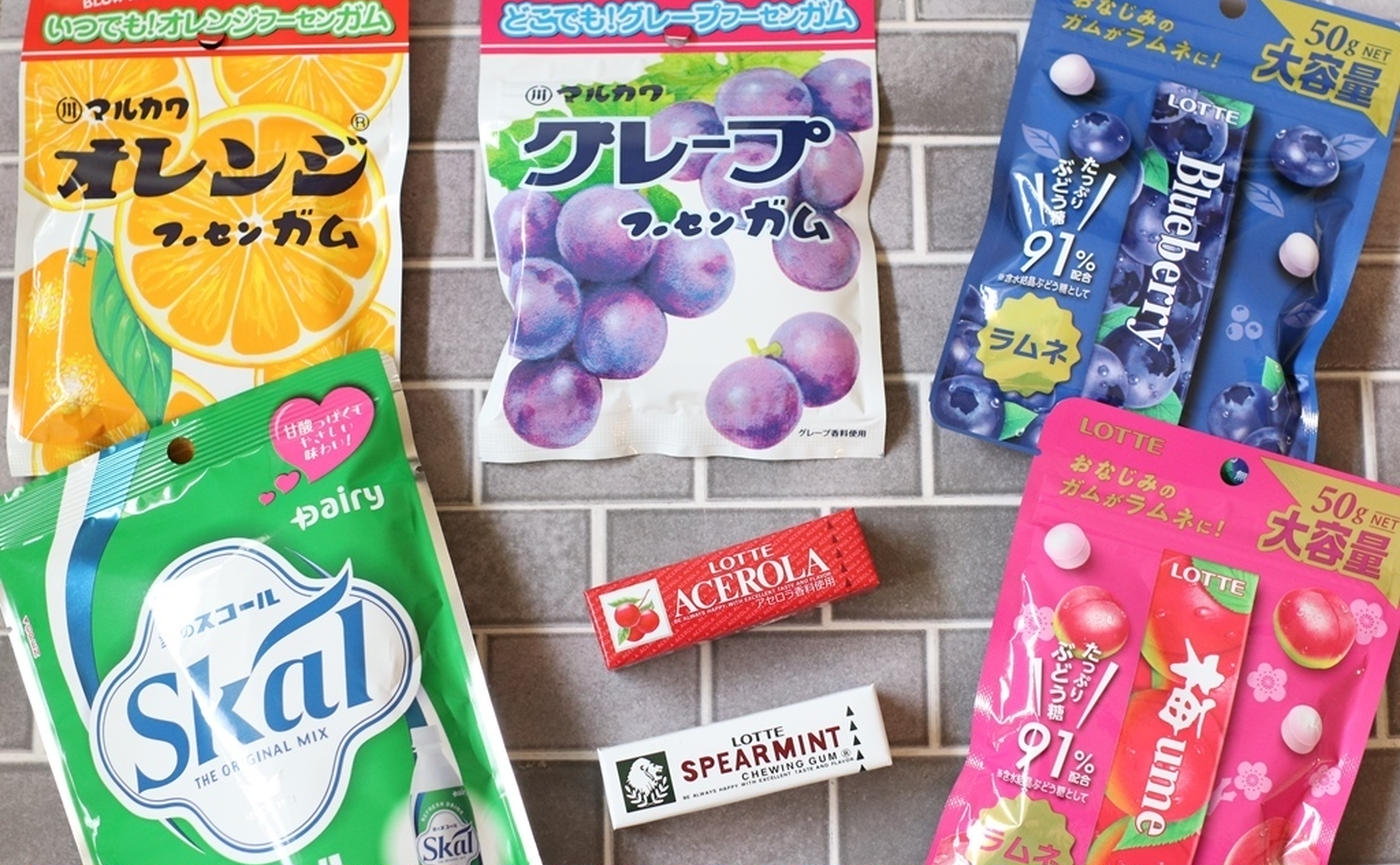 あのお菓子の復刻版が勢ぞろい 今ならダイソーで当時の懐かしい味が買えちゃいます トクバイニュース