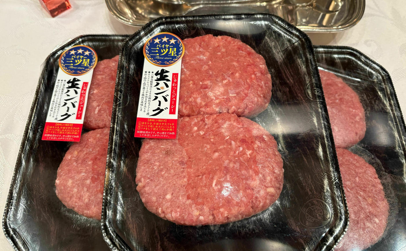 GIANT ハン FC盤 封入3種 コンプ まとめ売り フジ】肉汁革命！「じゅわっとジューシー生ハンバーグ」が
