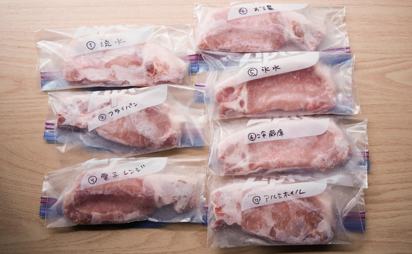一番速く・美味しく解凍できるのは？冷凍肉の解凍方法7つを全部試して ...