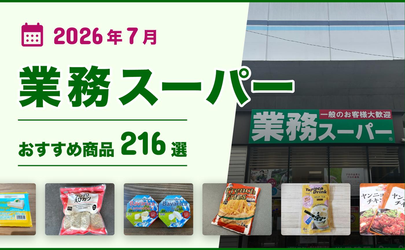 サブちゃん様 リクエスト 2点 まとめ商品 サブチャン様 リクエスト 2点 まとめ商品 サブちゃん様 リクエスト 2点