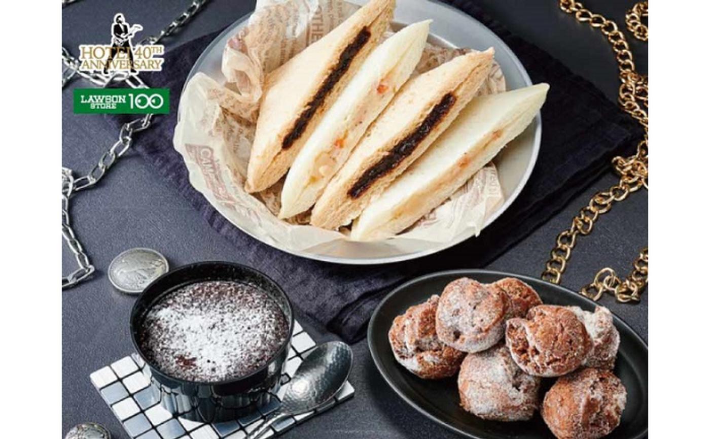 ローソンストア100×布袋寅泰】異色のコラボ商品、第2弾が期間限定で