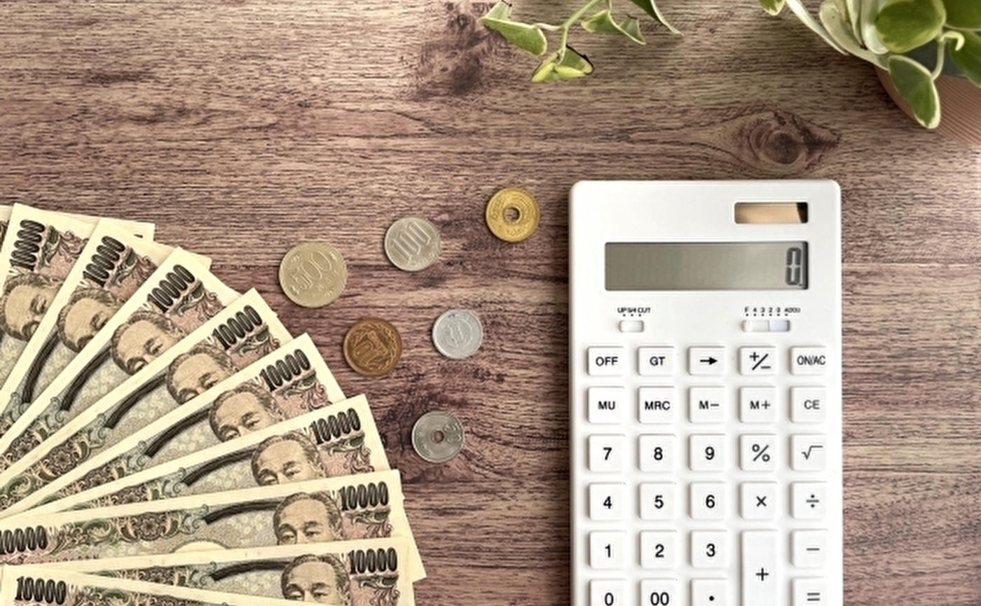 節約にガマンはいらない！？貯金ゼロから1,500万円貯めた3児母の「無理せず節約するコツ3選」を伝授 - くふう トクバイニュース