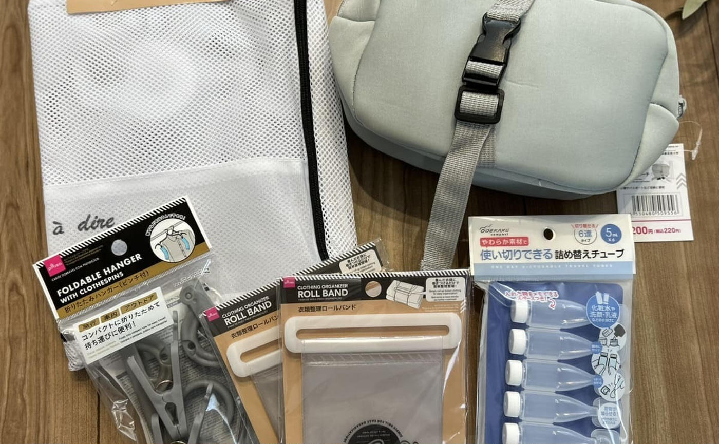 買って大正解 【ダイソー】旅行グッズ5選!荷物スッキリ&帰宅後の手間が省ける超便利アイテム♪ - くふう トクバイニュース