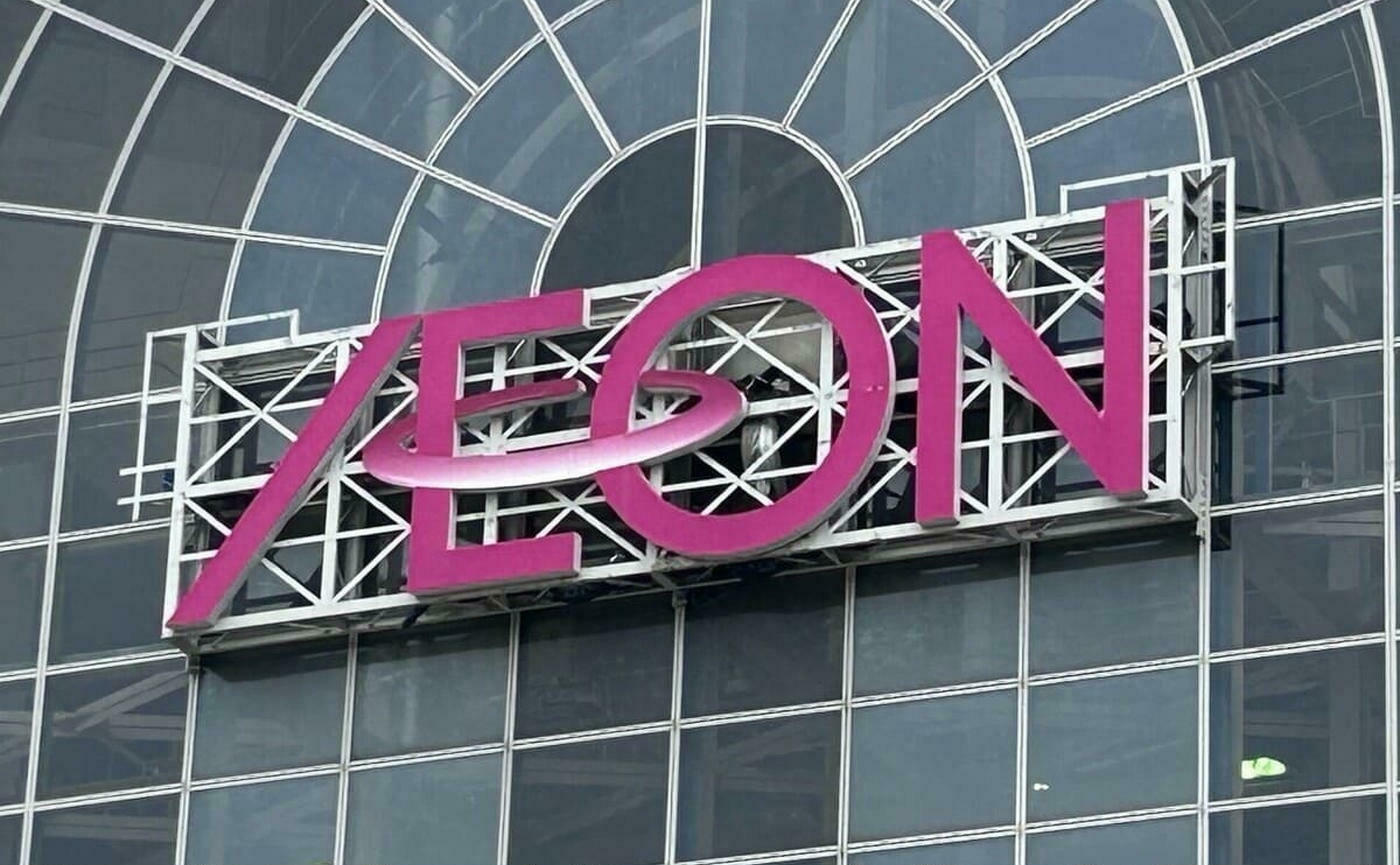 イオン】フランスフェア開催！本場の食品・雑貨など554品発売！2025年