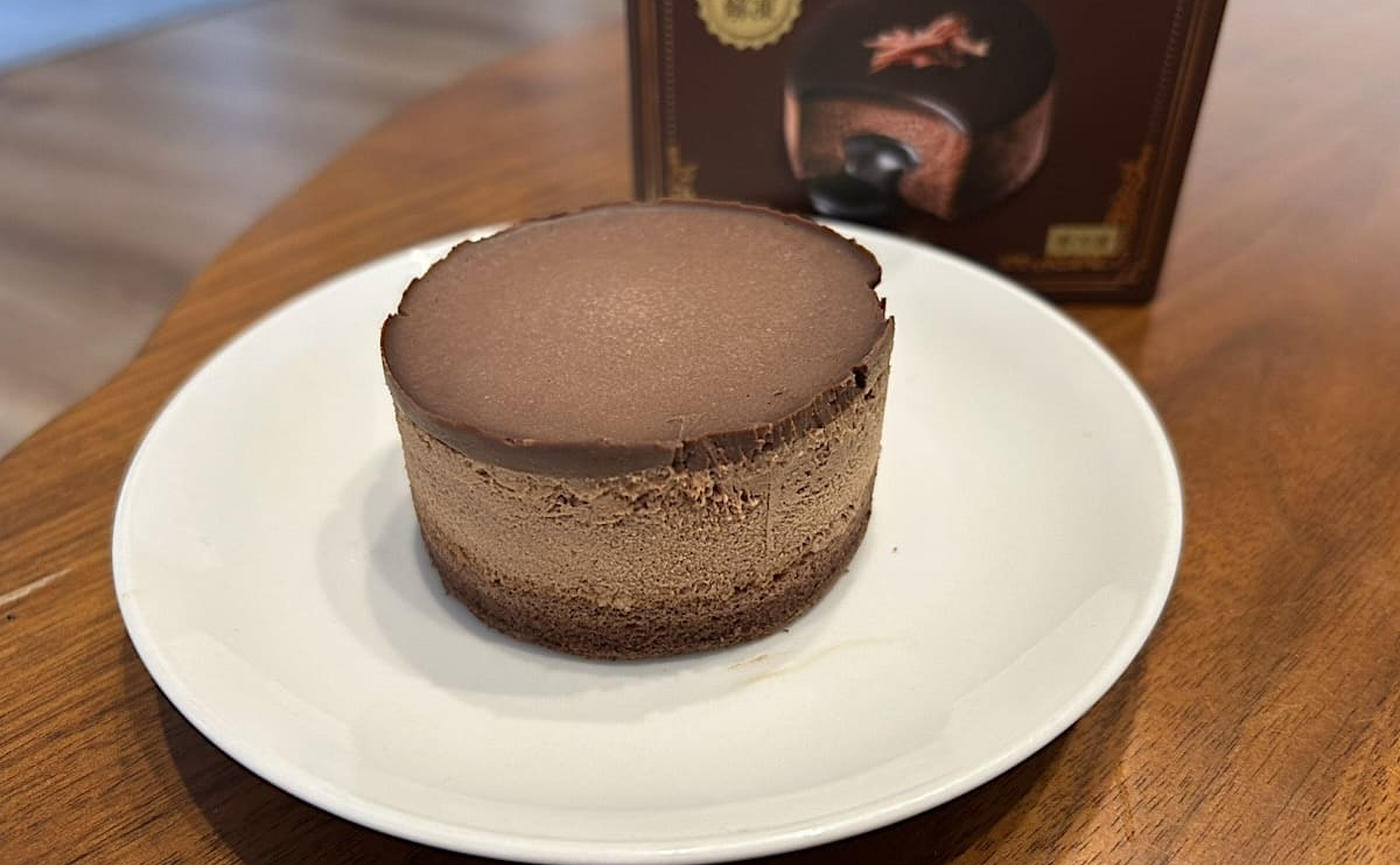 中からとろ〜りの衝撃！【業務スーパー】「ガトーショコラの誘惑」が